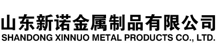 五华隧道注浆管|五华钢花管|五华超前小导管|五华无缝注浆管|五华注浆钢花管|五华中空注浆锚杆|五华隧道管棚管