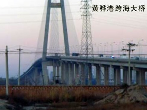 五华注浆管小导管管棚管应用案例