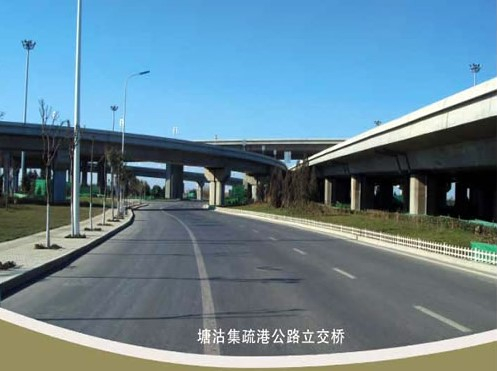 五华案例展示